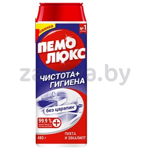 Порошок чистящий «Пемолюкс», 480 г, в ассорт.