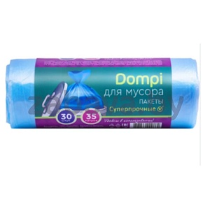 Пакеты для мусора Dompi, 35 л, 30 шт., суперпрочные