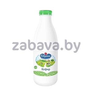 Кефир «Савушкин продукт» с пробиотиками и лактозой, 1,5%, 415 г
