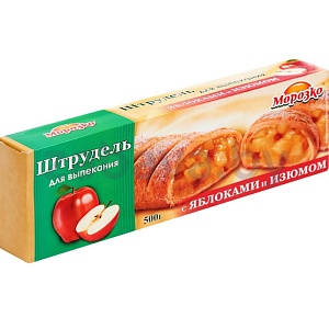 Штрудель «Морозко» с яблоками и изюмом, для выпекания, зам., 500 г