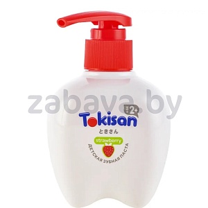 Зубная паста детская Tokisan, клубника, 200 мл