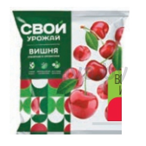 Вишня «Свой урожай», б/к, зам., 300 г