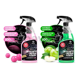 Средство полировочное Grass, Bubble или яблоко, 600 мл