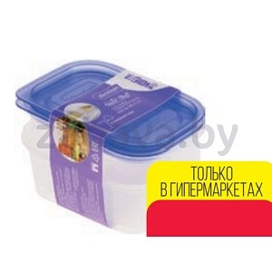 Набор контейнеров с паровыпуском, 2 шт., 500/750 мл