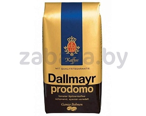 Кофе в зернах Dallmayr Prodomo, 500 г