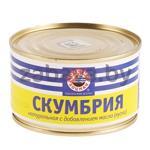 Скумбрия атлантическая «Толстый боцман», с доб. масла, 240 г