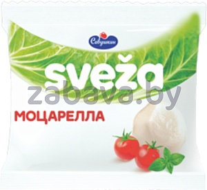 Сыр мягкий Sveza «Моцарелла», 45%, 100 г