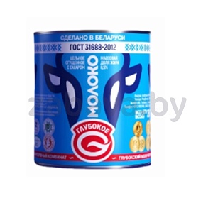 Молоко сгущенное «Глубокое», 8,5%, 380 г