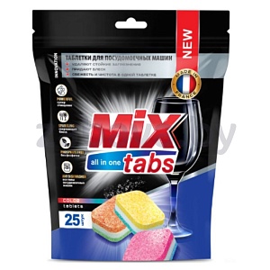 Таблетки для ПММ Mix Tabs All In One, 25 шт.