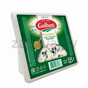 Сыр Galbani с голубой плесенью, 62%, 125 г