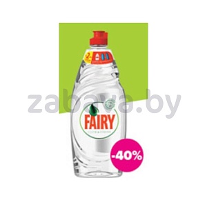 Средство для мытья посуды Fairy