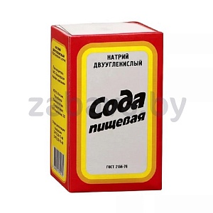 Сода пищевая, 500 г