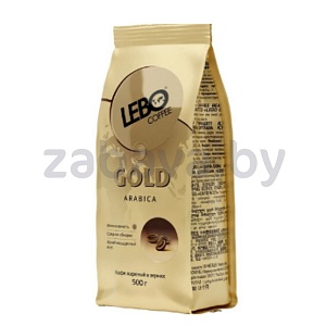 Кофе в зернах Lebo Gold, 500 г