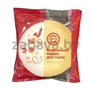 Коржи ва­фель­ные «Фаста» «Клас­си­ка» для торта, 90 г