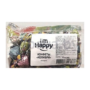 Конфеты I’m Happy «Колибри», ассорти, 200 г