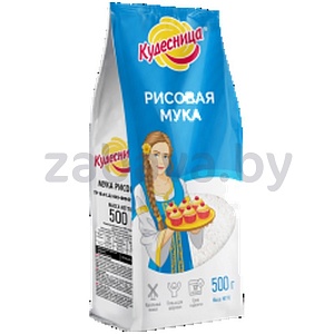 Мука рисовая «Кудесница», РФ, 500 г