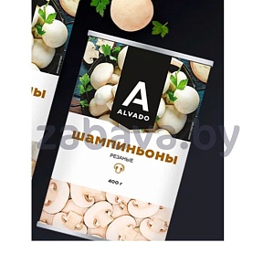 Шампиньоны Alvado, резаные, 400 г