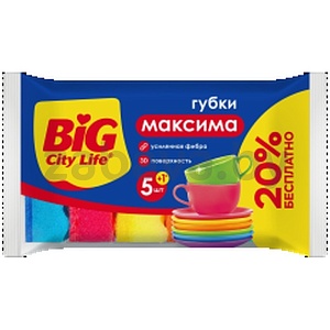 Губки кухонные Big City Life, «Максима», 5+1 шт.