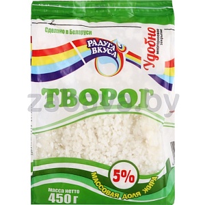 Творог «Радуга вкуса», 5%, РБ, 450 г