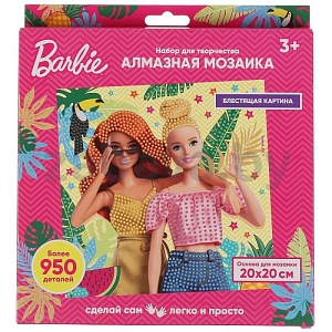 Мозаика алмазная Multiart Barbie