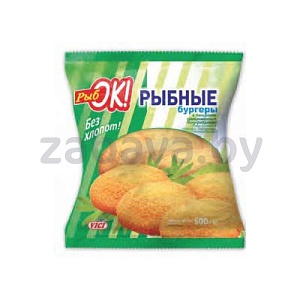 Рыбные бургеры «РыбОК» Vici, 500 г