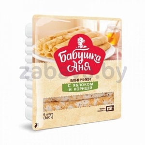 Блинчики «Бабушка Аня», с яблоком и корицей, 360 г