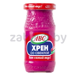 Хрен ABC со свеклой, 160 г