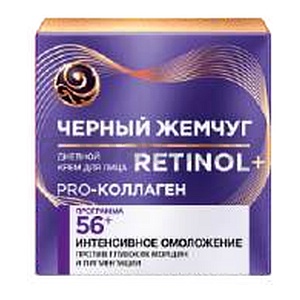Крем для лица «Чёрный жемчуг», 56+, 50 мл