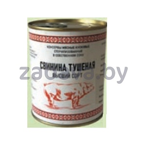 Свинина туш. «Продконс», в/с, 338 г