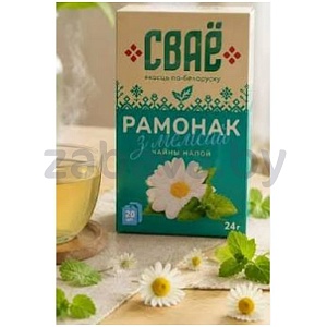 Чайный напиток «Сваё», ромашка-мелисса, 20 пак.