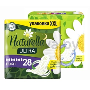 Прокладки Naturella Ultra, в ассортименте