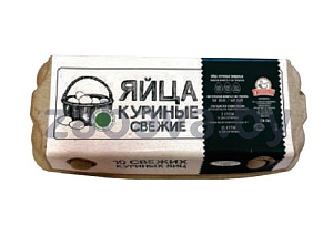 Яйца куриные, C-1, лоток, 10 шт., «1-я Минская ПФ»
