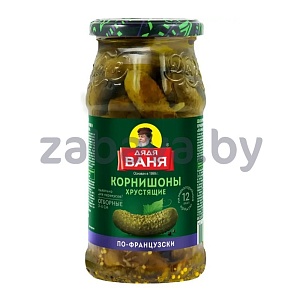 Корнишоны «Дядя Ваня» «По-французски», 460 г