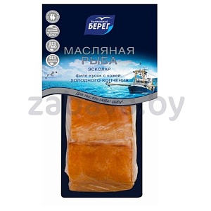 Рыба масляная эсколар «Балтийский берег», кусок, х/к, 200 г