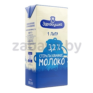 Молоко «Здравушка», 3,2%, 1 л