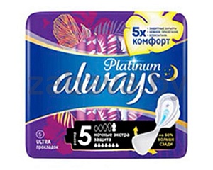 Прокладки Always, 5/6/7/8 шт.