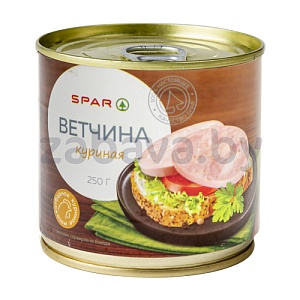Консервы Spar, ветчина, куриная/свиная, 250 г