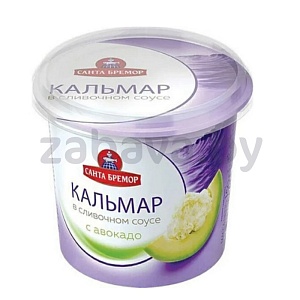Паста «Санта Бремор» «Кальмар в сливочном соусе с авокадо», 150 г