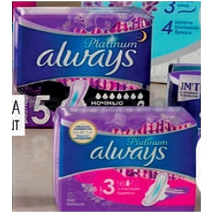 Прокладки Always, 5/6/7/8 шт.