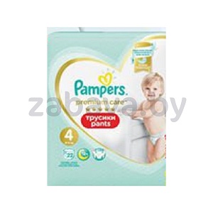 Трусики-подгузники Pampers, детские, в ассортименте