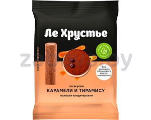 Полоски кондитерские «Ле Хрустье», карамель-тирамису, 100 г