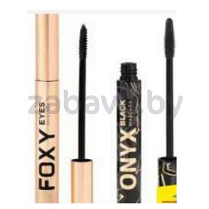 Тушь д/ресниц Stellary, Mascara Foxy Eyes или Mascara Black, черн.