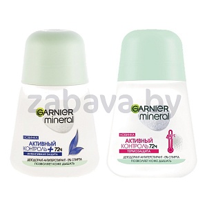 Дез.-антиперсп. Garnier, Mineral, активн. контроль или термозащ., 50 мл