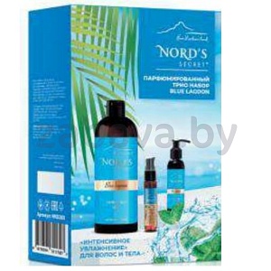 Гель д/душа + масло д/волос + лосьон д/тела Nord'S Secret, Blue Lagoon, 400+22+100 мл