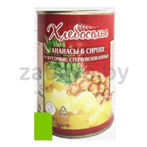 Ананасы «Хлебосолье», кусочки, 565 г