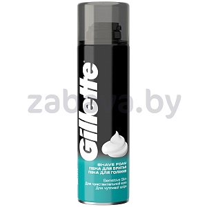Пена для бритья Gillette Sensetive, успокаивающ. д/чувствит. кожи, 200 мл