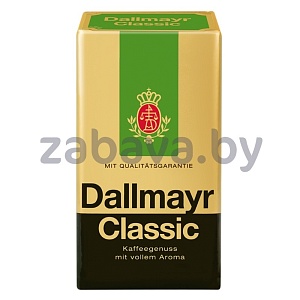 Кофе молотый Dallmayr Classic, 500 г