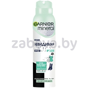 Дезодорант-антиперспирант Garnier, Mineral, невидимая защита, свеж. алоэ