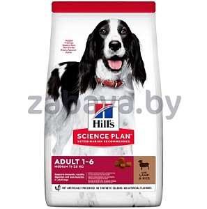 Сухой корм Hill’s для взрослых собак мелких и средних пород, c ягненком, 1 кг (развес)