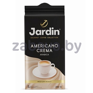 Кофе молотый Jardin Americano Crema, 250 г